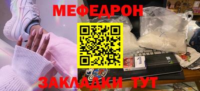 Альфа ПВП Ирбит
