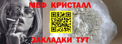 гидропоника Изобильный