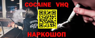 гидропоника Изобильный