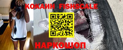 гидропоника Изобильный