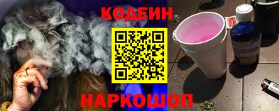 jwh Жуковский