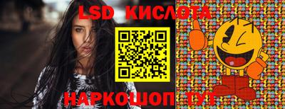 ешки Ипатово