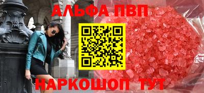 ешки Ипатово
