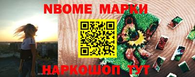 гидропоника Изобильный