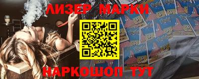 Альфа ПВП Ирбит