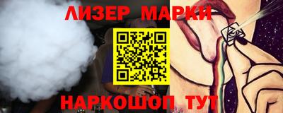 гидропоника Изобильный