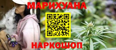 ешки Ипатово