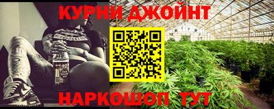 ешки Ипатово