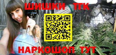гидропоника Изобильный