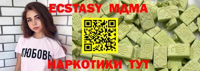 Альфа ПВП Ирбит