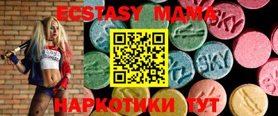 Альфа ПВП Ирбит