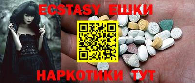 Альфа ПВП Ирбит