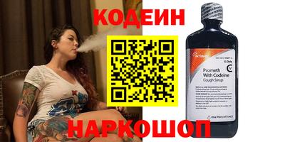 ешки Ипатово
