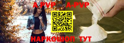 гидропоника Изобильный