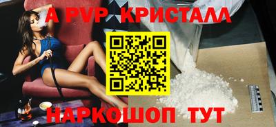 ешки Ипатово