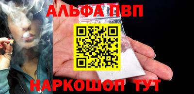 гидропоника Изобильный