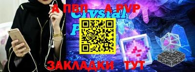 гидропоника Изобильный