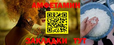Альфа ПВП Ирбит