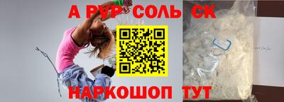 гидропоника Изобильный