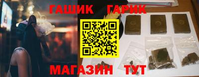Альфа ПВП Ирбит