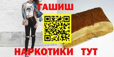Альфа ПВП Ирбит