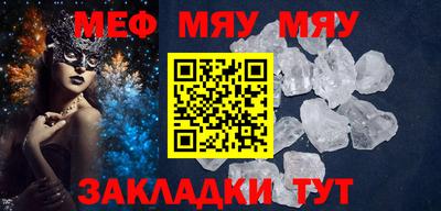 Альфа ПВП Ирбит