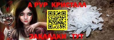 гидропоника Изобильный