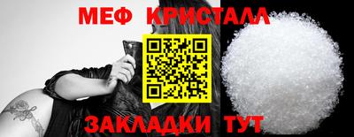 гидропоника Изобильный