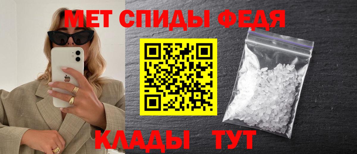 Cocaine  Зеленокумск  Продажа наркотиков  Канабис  A PVP СК   MDMA  Вход с VPN  Метамфетамин  Гашиш  Меф кристаллы  Cocaine 